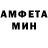 Бутират GHB Angelina AFK
