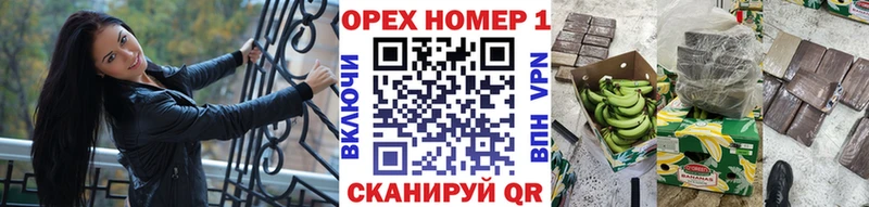 COCAIN 99% Старая Русса