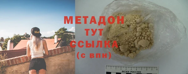 дурь Алзамай