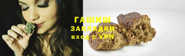 каннабис Алексеевка