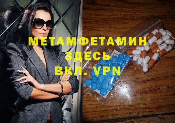 дурь Алзамай