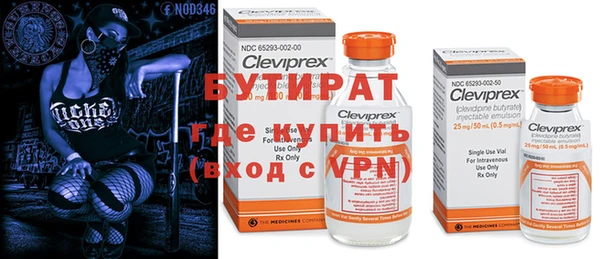 дурь Алзамай
