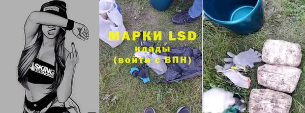 винт Остров