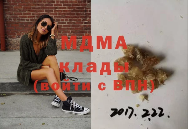 меф Алексин