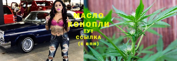 каннабис Алексеевка
