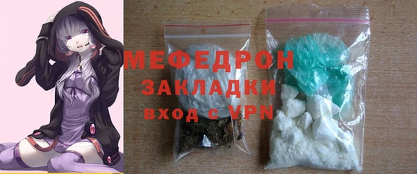 прущая мука Пестово
