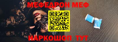 MDMA Кулебаки