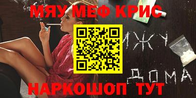 MDMA Кулебаки