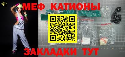 ALPHA PVP Кунгур