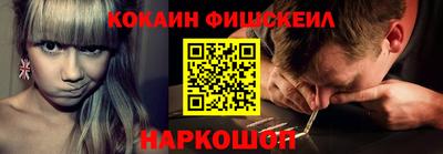 ALPHA PVP Кунгур
