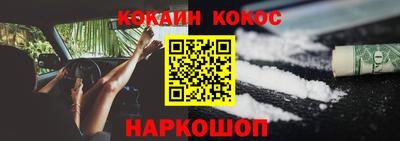 меф Кумертау