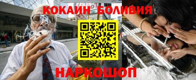 MDMA Кулебаки