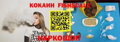 MDMA Кулебаки