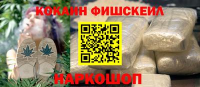меф Кумертау