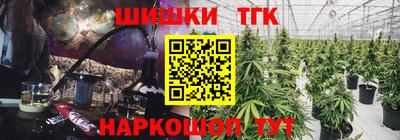 MDMA Кулебаки