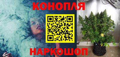 меф Кумертау