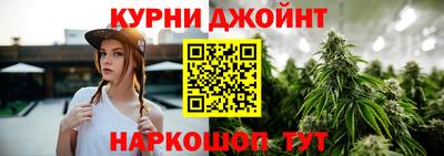 меф Кумертау