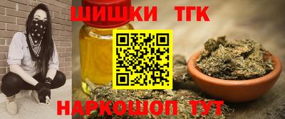 меф Кумертау