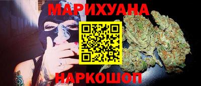 меф Кумертау