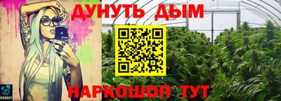 ALPHA PVP Кунгур