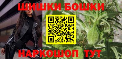 меф Кумертау