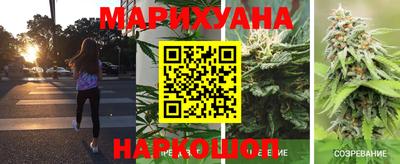 ALPHA PVP Кунгур