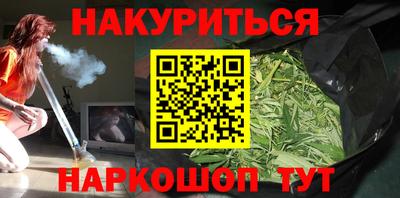 MDMA Кулебаки