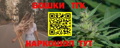 MDMA Кулебаки