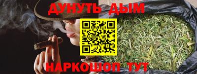 ALPHA PVP Кунгур