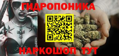 ALPHA PVP Кунгур