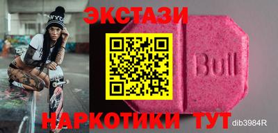 MDMA Кулебаки