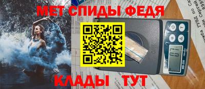 MDMA Кулебаки