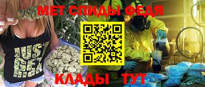 ALPHA PVP Кунгур