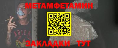 MDMA Кулебаки