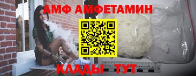 MDMA Кулебаки