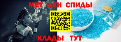 MDMA Кулебаки