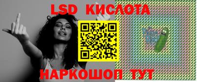 меф Кумертау