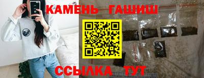 ALPHA PVP Кунгур