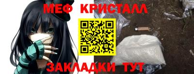 ALPHA PVP Кунгур