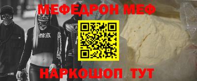 MDMA Кулебаки