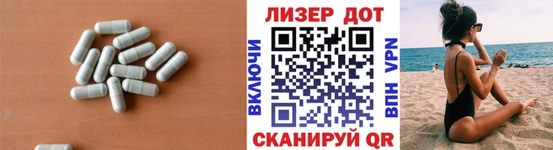 LSD-25 экстази ecstasy  даркнет сайт  Старая Русса 